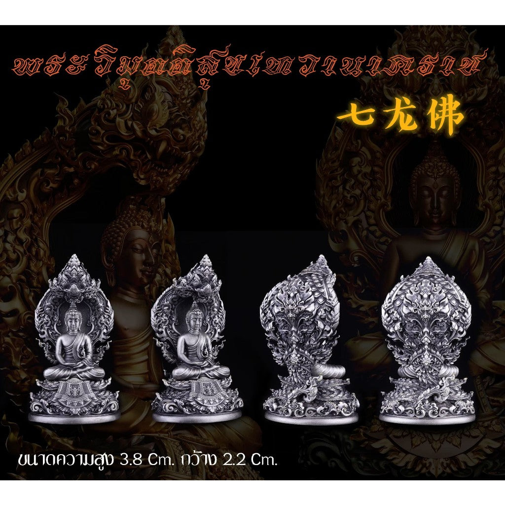 Buddhist protection amulet Thailand in decorative design featuring serene Buddha figures and intricate details