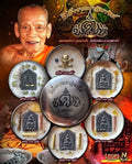 Unlock Miraculous Wealth and Irresistible Charm with First Edition Ruay Patihan Balm - Infused with LP Tim and Ajarn Pleng's Legendary See Pheung Default Title