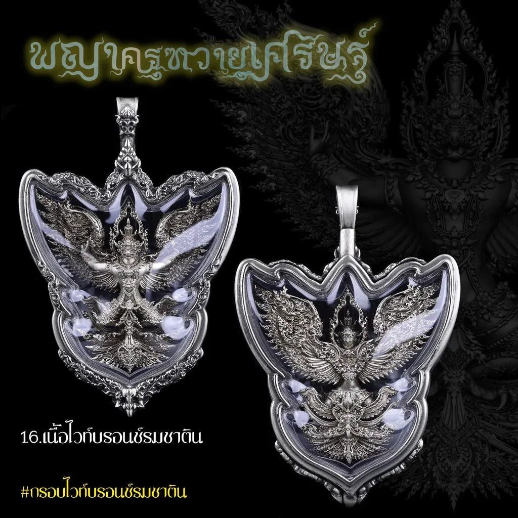 Garuda Phaya Krut Amulet for Wealth Protection, Power Enhancement, and Personal Safety Garuda + waterproof frame16