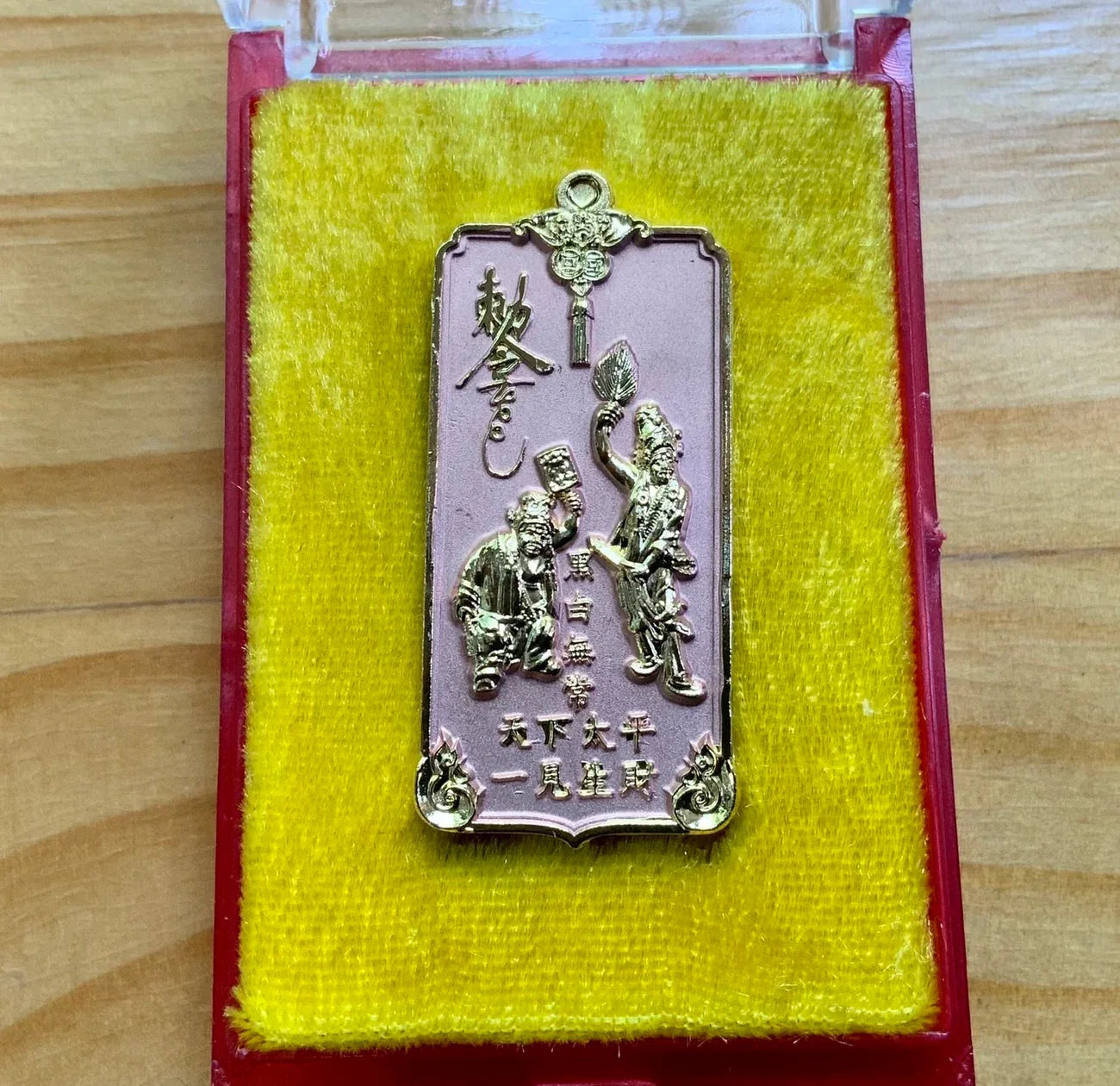 🪙 “Only‑Wealth Twin Reapers Medal” – Tua Pae & Yee Pae White‑Black Fortune Messengers Amulet by Luang Pho It, Wat Chulamanee ชนวนชุบพิงค์โกล์