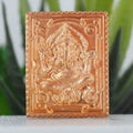 Phra Phikanesuan Gold-Plated Edition - Treasure of Wisdom Celebrating 60 Years of Hat Yai Wittayalai School Default Title