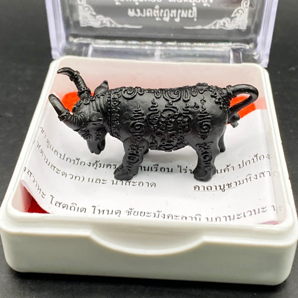 Sacred Mahingsa Wealth Buffalo Kwam Thanu - Ancient Spiritual Protector & Wealth Magnet Default Title