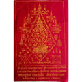 👹 THE MASTER OF WEALTH & DEBT LIBERATION ✨ The Sovereign Wealth-Maker: Luang Pu Soon "Thao Wessuwan" (Debt Relief & Riches Edition) – Sacred Metal Sculpture Soaked in Holy Water Red amulet cloth