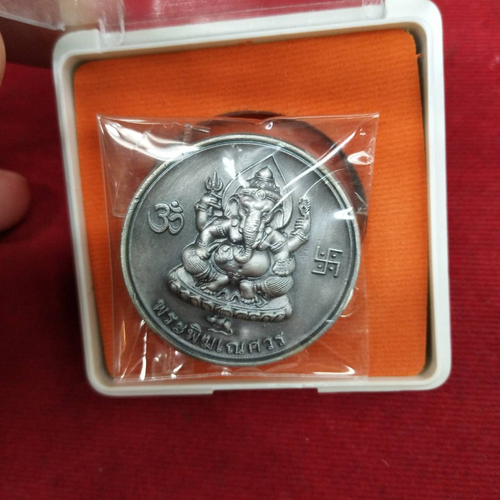 Attract Wealth, Prosperity & Happiness – Sacred Ganesh Amulet ‘Setthi Mee Suk’ by Luang Pu Key