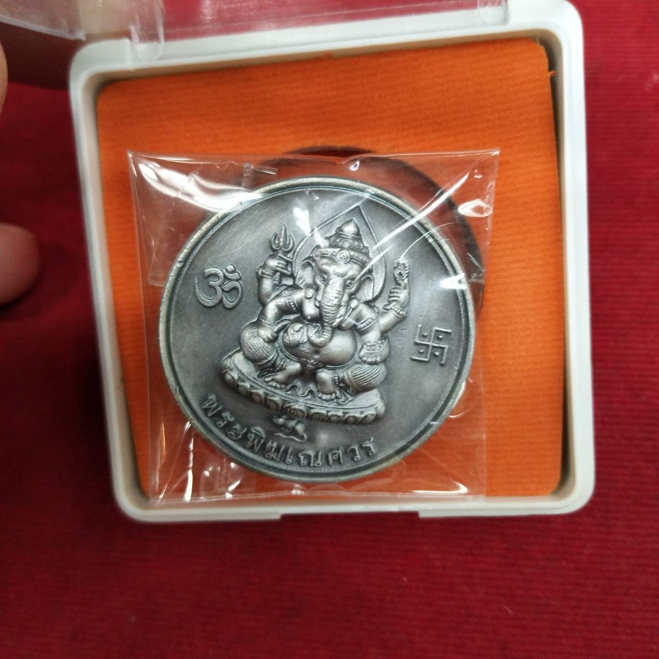 Attract Wealth, Prosperity & Happiness – Sacred Ganesh Amulet ‘Setthi Mee Suk’ by Luang Pu Key
