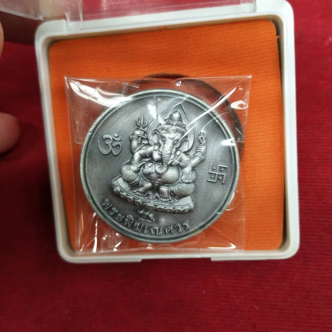 Attract Wealth and Happiness with Ganesh Amulet for Wealth and Prosperity 'Setthi Mee Suk' by Luang Pu Key