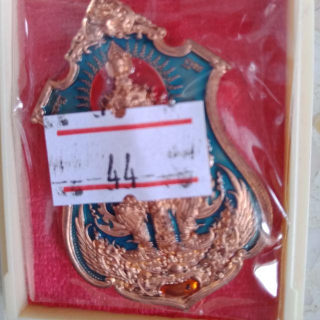 🛡️ Thao Wessuwan "Prab Trai Phop" (Conqueror of 3 Worlds) by LP Suchart: The "Miracle Survival" Coin for Ultimate Protection ทองแดงลงยาฟ้า