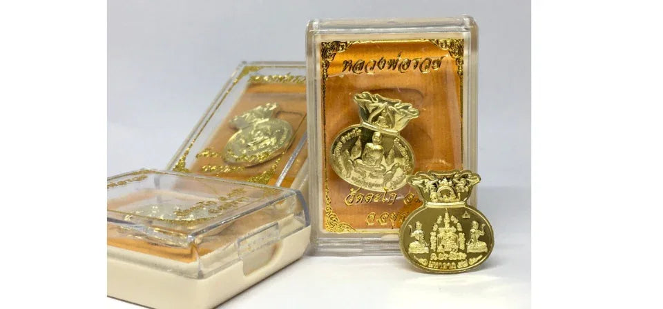 💰 The Wealth Catcher: "Tung Ngern Tung Tong" (Money Bags) Coin - Maha Lap 98 Edition (Wat Tako)