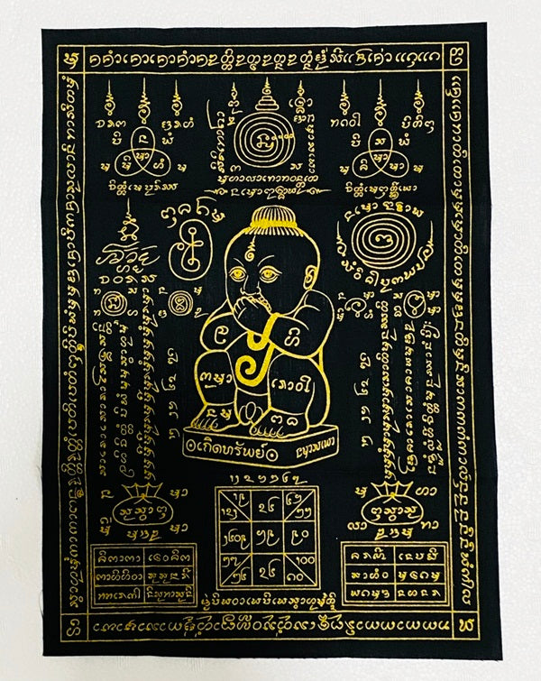 🌟 Powerful Kuman Thep Dud Rok Koet Sap Yantra﻿ by Ajarn Nanbun﻿ – Supreme Wealth Attraction and Prosperity Enhancer for Year 2568 (2025) 🌟 ดำ