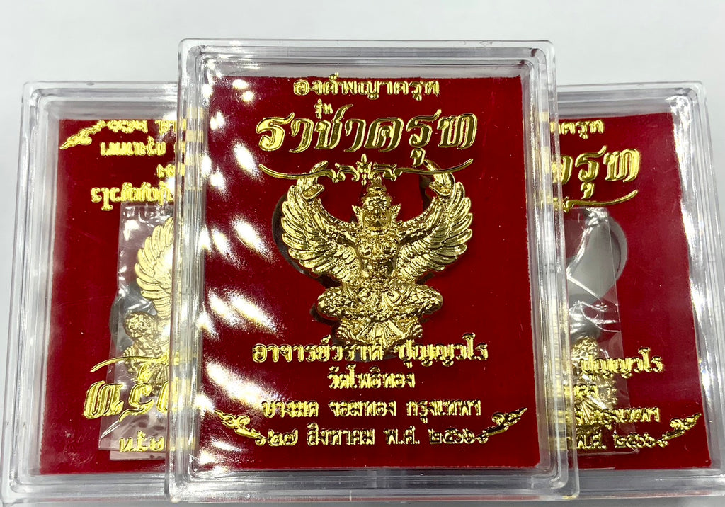 🦅 Phaya Krut "Racha Krut" (King of Garudas) Edition: Gold-Plated (Kalai Thong) – Luang Phor Wara, Wat Pho Thong – Ultimate Power & Royal Wealth