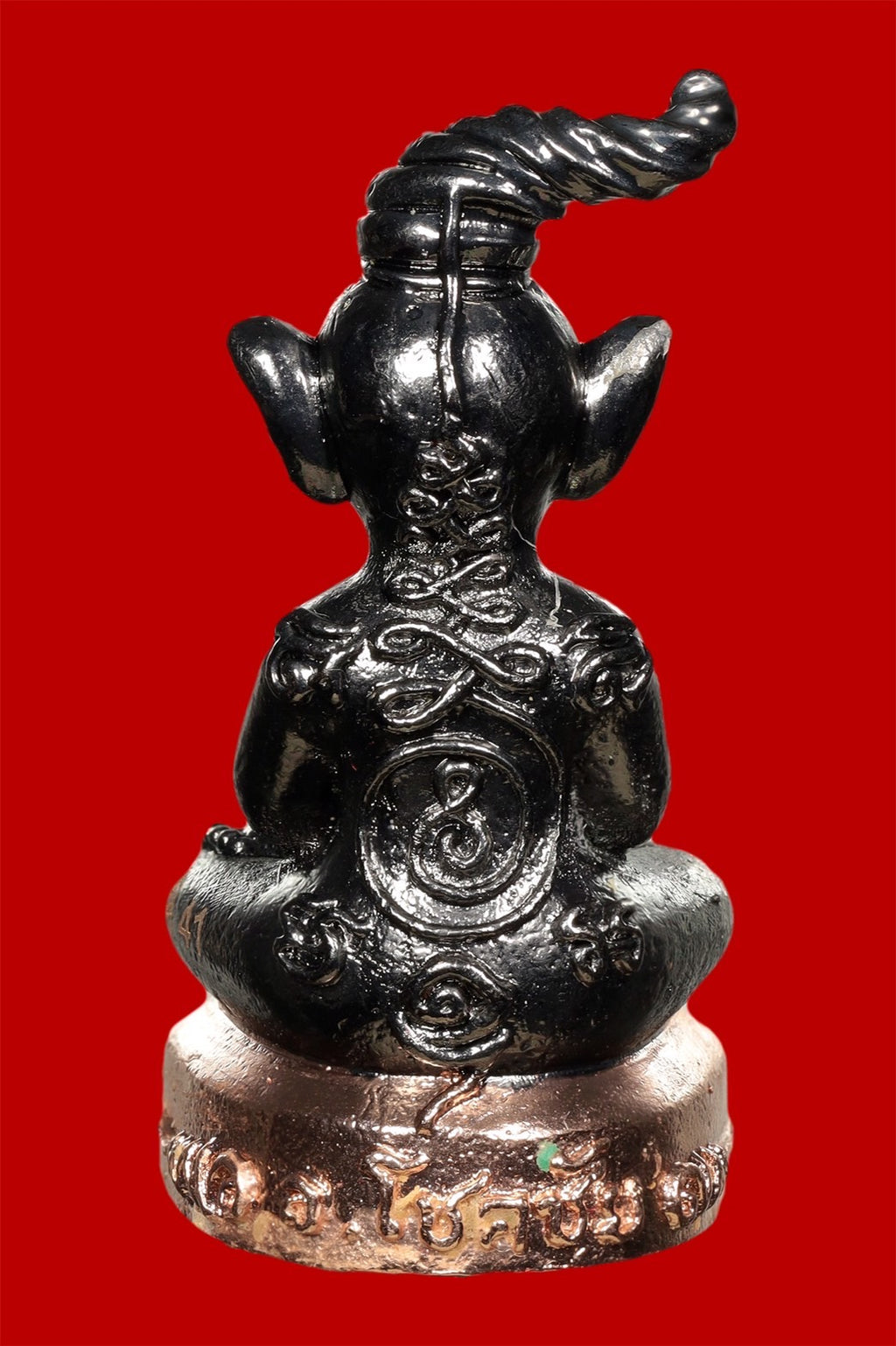 Phaya Ngung Maha Saneh Charm for Attraction, Prosperity & Spiritual Protection