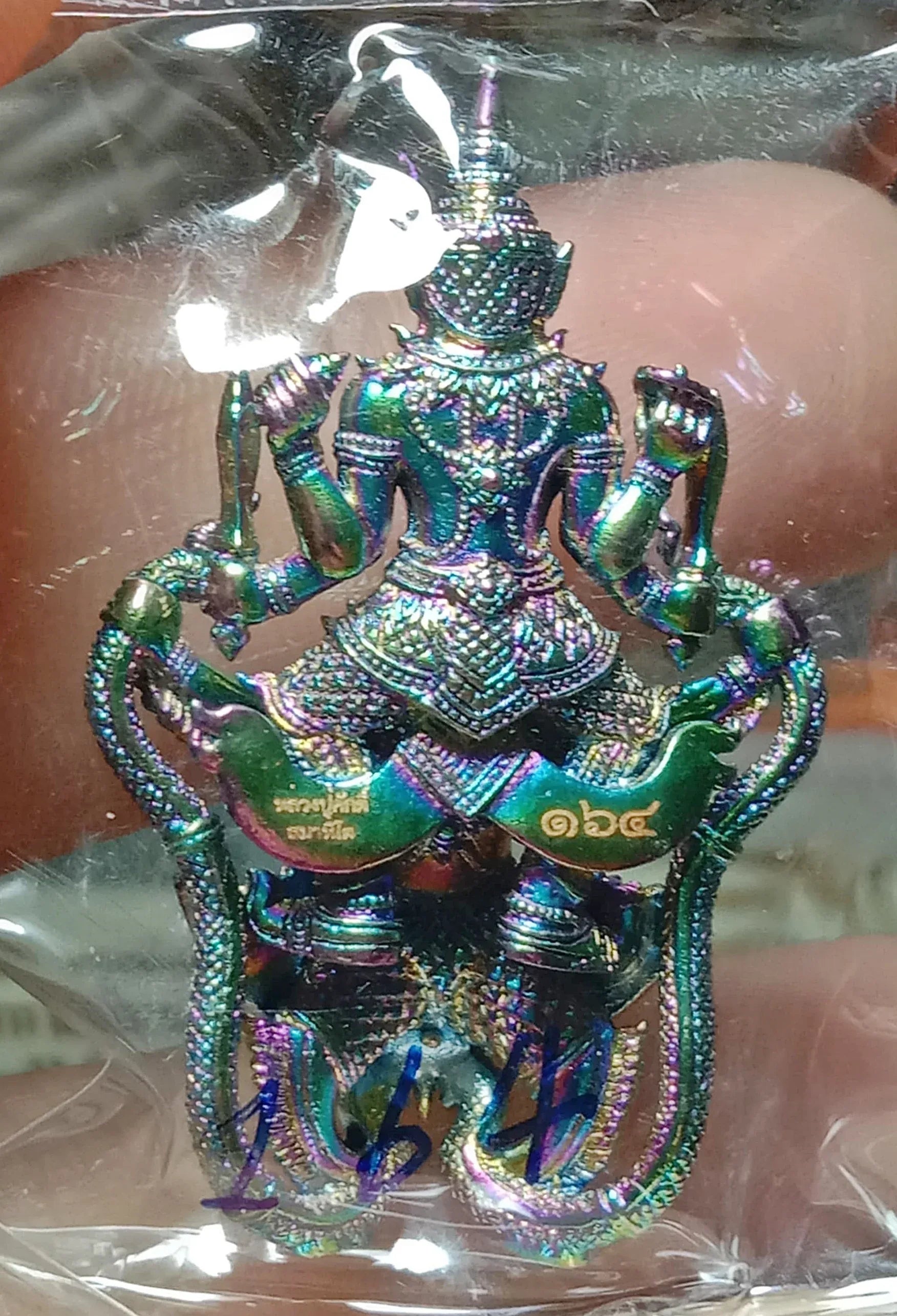 🪙 Narai on Garuda “Titanium Mystic Wings” – First Edition Chanuan Amulet with Beetle‑Wing Effect, Luang Pu Sak, Samahito