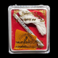 Tagrud Pump Jeevon Setthi 77 First Edition Early 2021 - Supreme Fortune and Protection Silver Sheet Default Title
