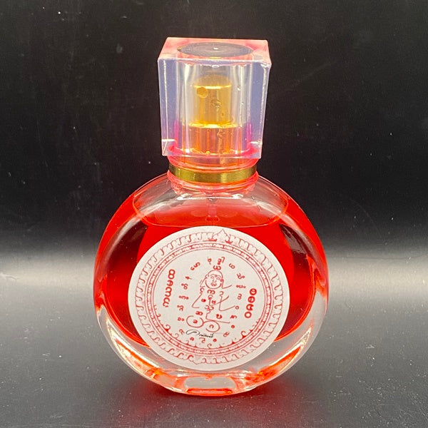 Authentic Kahapatani Herbal Essence - Ancient Mon Lanna Prosperity & Metta Charm Perfume by Ajarn Nan Khong