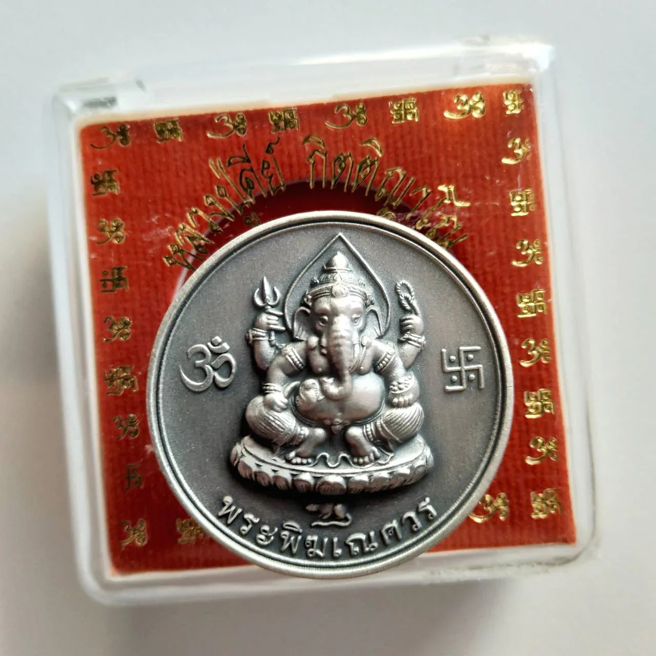 Attract Wealth and Happiness with Ganesh Amulet for Wealth and Prosperity 'Setthi Mee Suk' by Luang Pu Key