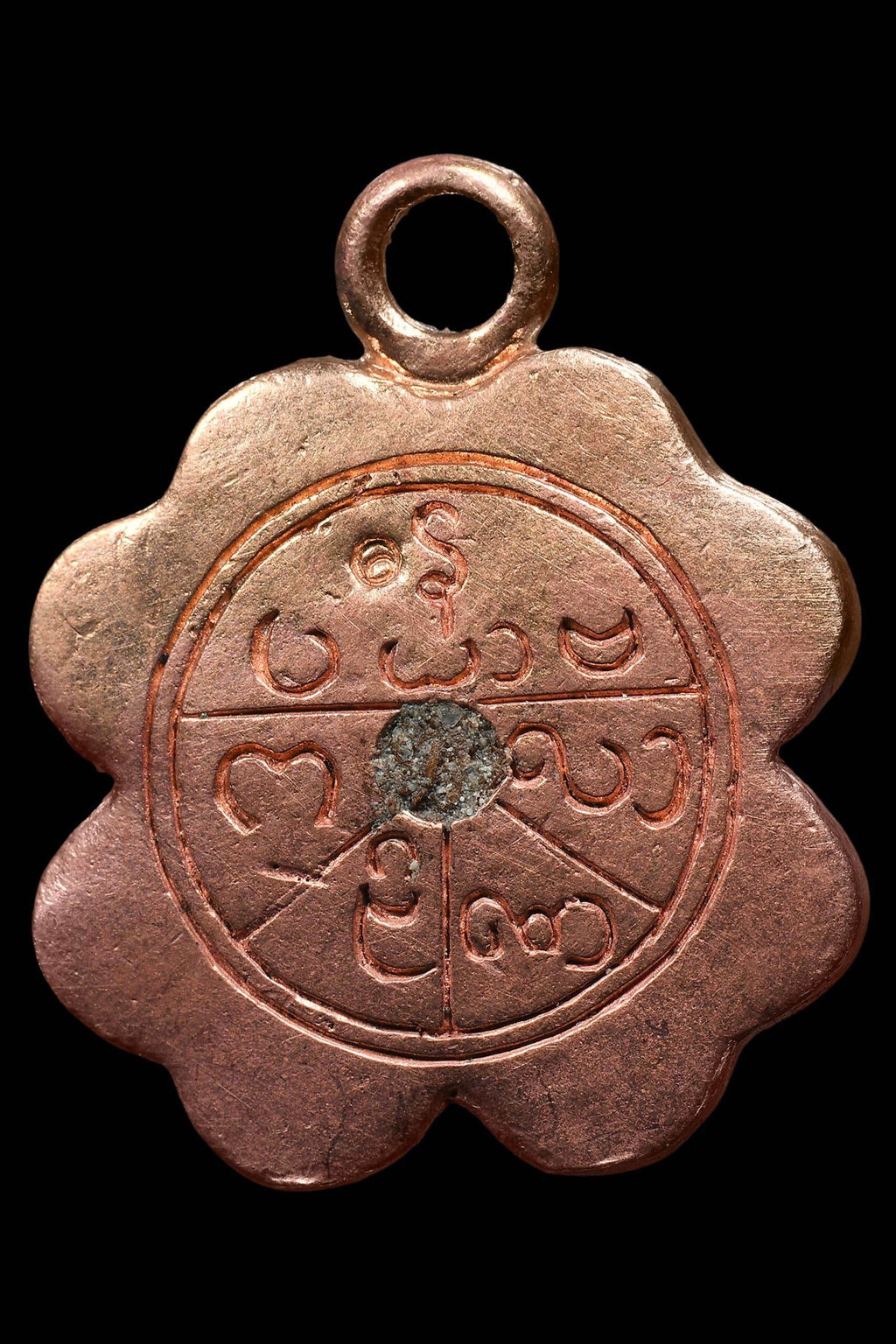 Celestial Flower of Divine Fortune amulet in a floral shape with intricate detailed engravings