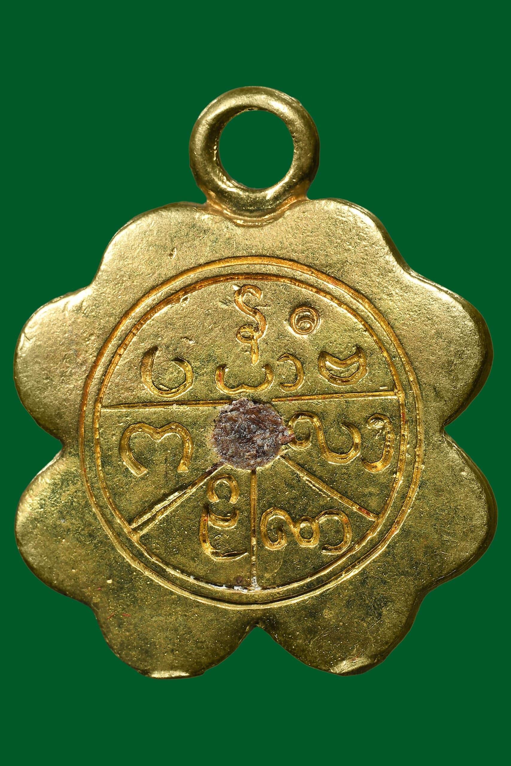 Celestial Flower of Divine Fortune amulet in gold with intricate engravings for spiritual blessings