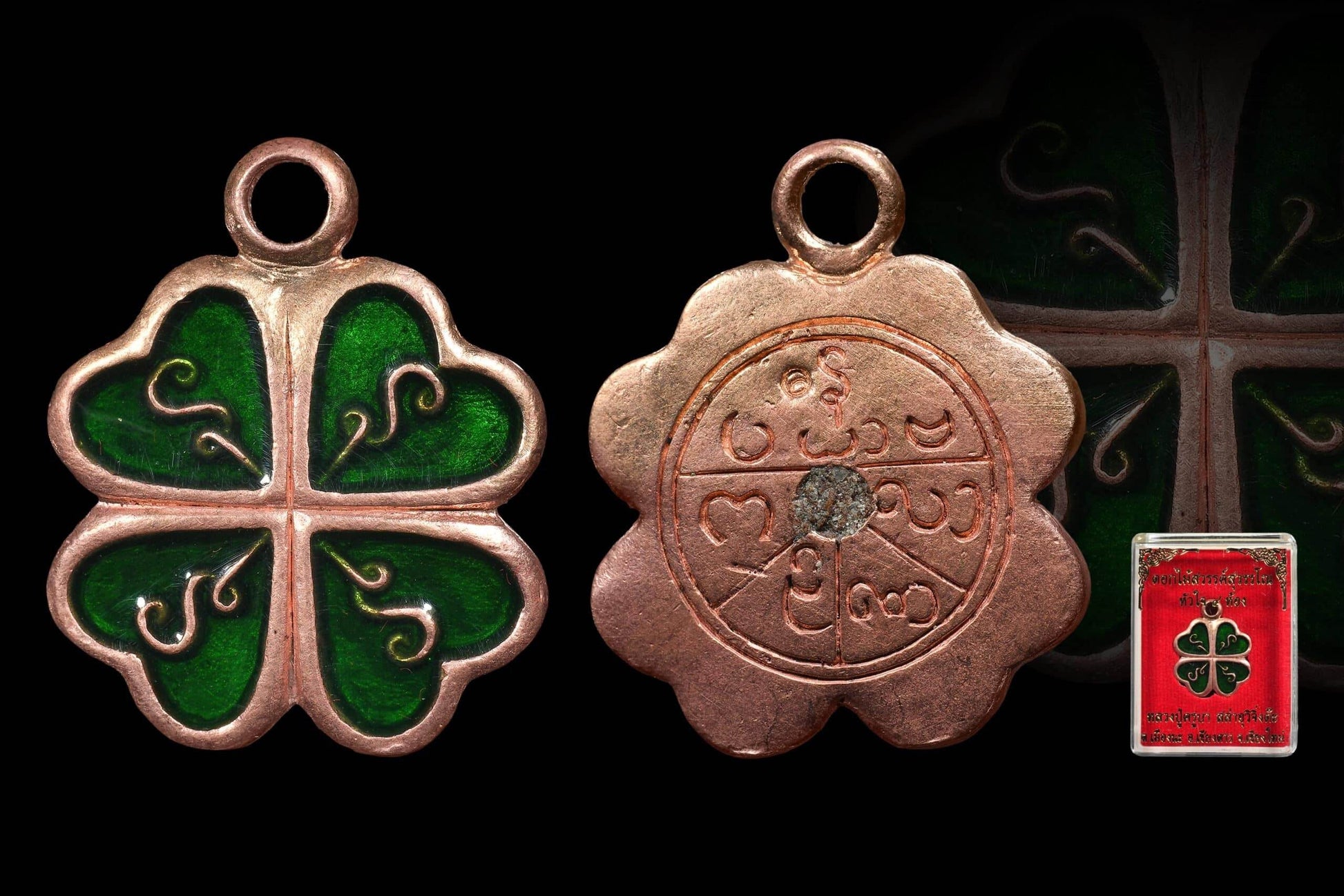 Celestial Flower of Divine Fortune amulet with green enamel and auspicious symbols on both sides
