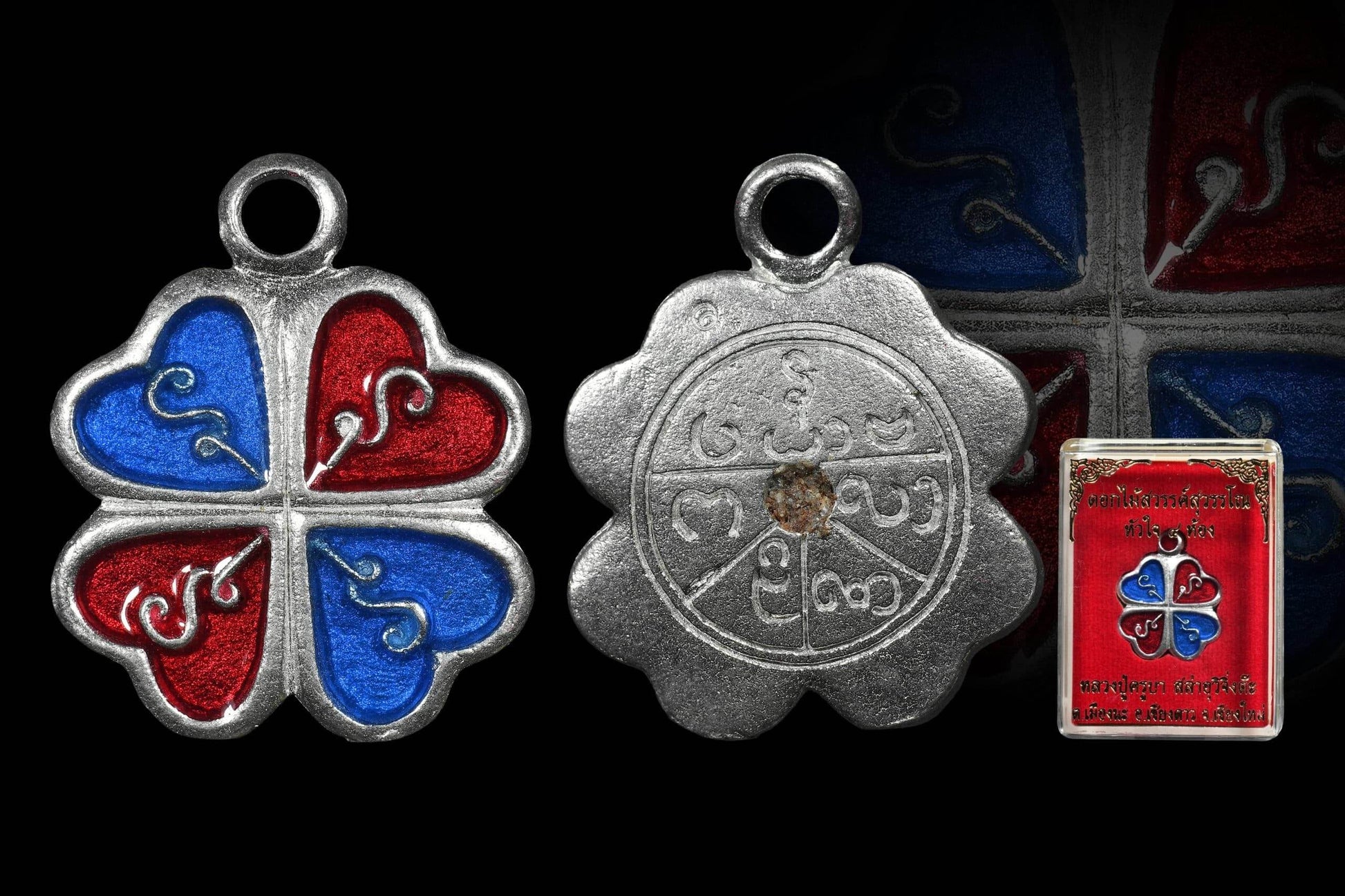 Celestial Flower of Divine Fortune amulet featuring a colorful design with auspicious symbols