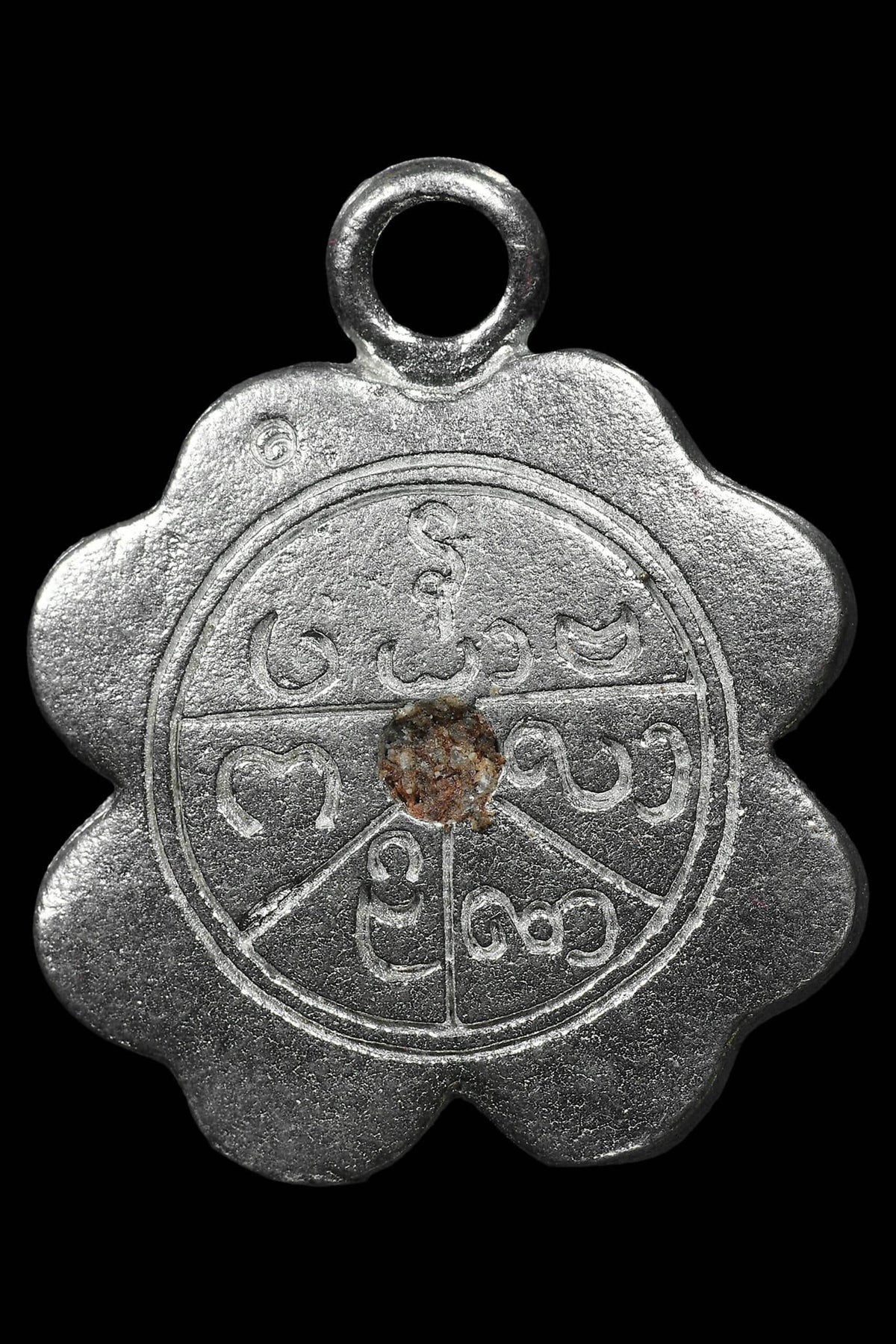 Celestial Flower Amulet for Love and Divine Prosperity Instant Attraction