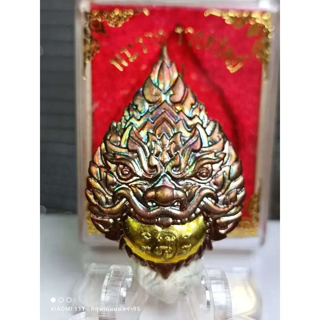 🌑🌈 Celestial Fortune: The Rahu Rainbow-Satta Wealth Talisman – Sacred Eclipse Mask Edition (Limited 399 Pcs) by Luang Pho Rak