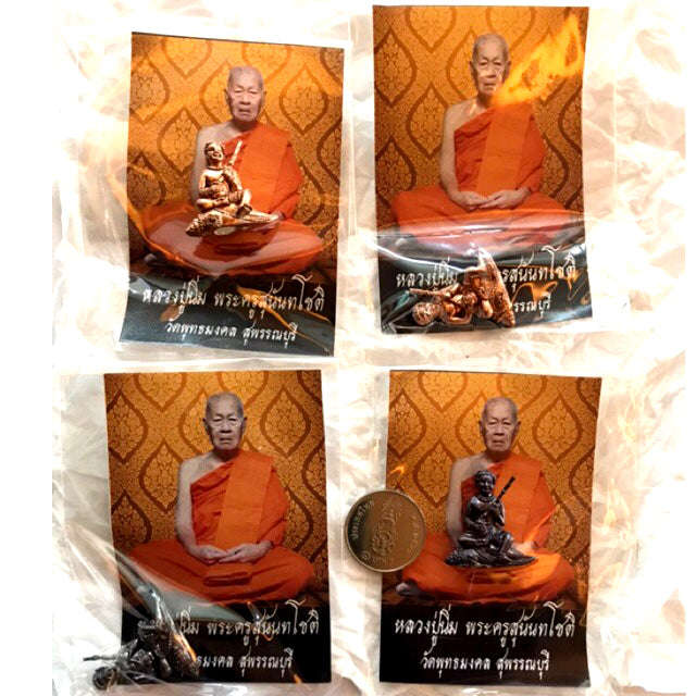 💎 CELESTIAL FORTUNE TRANSFORMER: The 2024 "Chao Ngoe" Golden Jindamanee Talisman for Infinite Wealth & Destiny Reversal