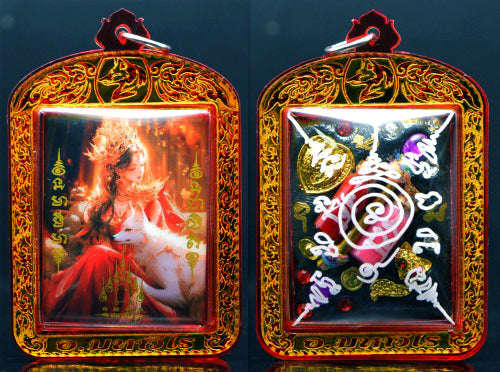 ✨ Celestial Fox Princess Grand Locket: The Ultimate Talisman for Supreme Charisma, Universal Likability, and Magnetic Attraction by Phra Arjan Amnat Mahaveero (2025 Luxury Edition)