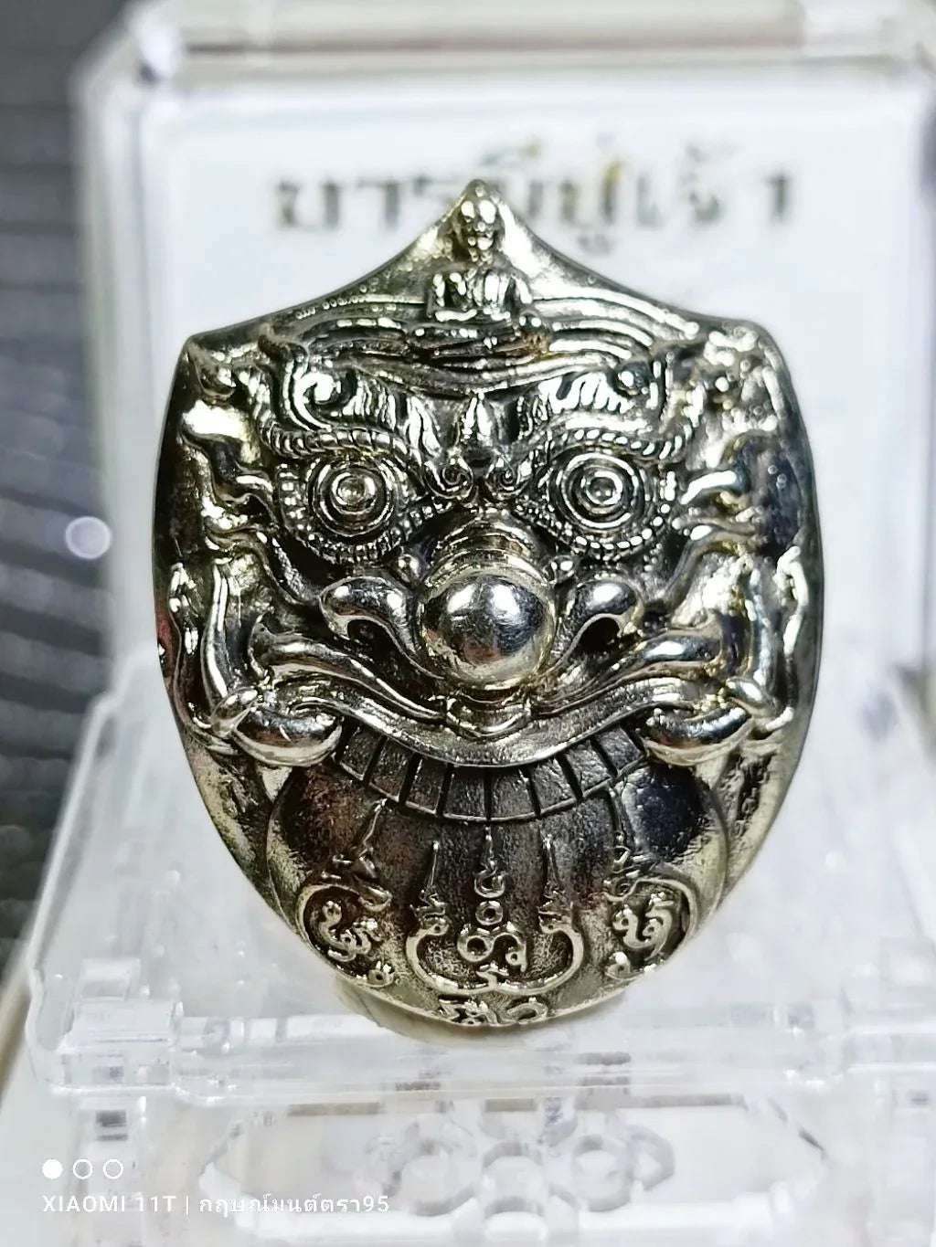 🌑🦅 Celestial Sovereign: The Rahu Fate-Support & Garuda Power Talisman – Master’s Blessing 55 Edition (Luang Pu Nen Kaew)