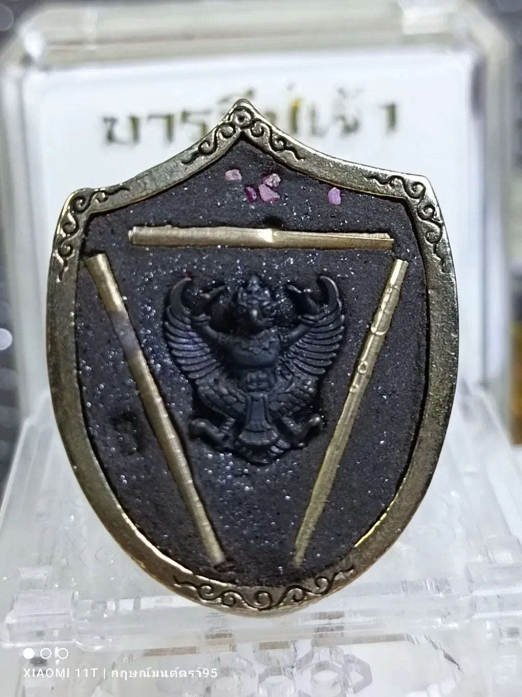 🌑🦅 Celestial Sovereign: The Rahu Fate-Support & Garuda Power Talisman – Master’s Blessing 55 Edition (Luang Pu Nen Kaew)