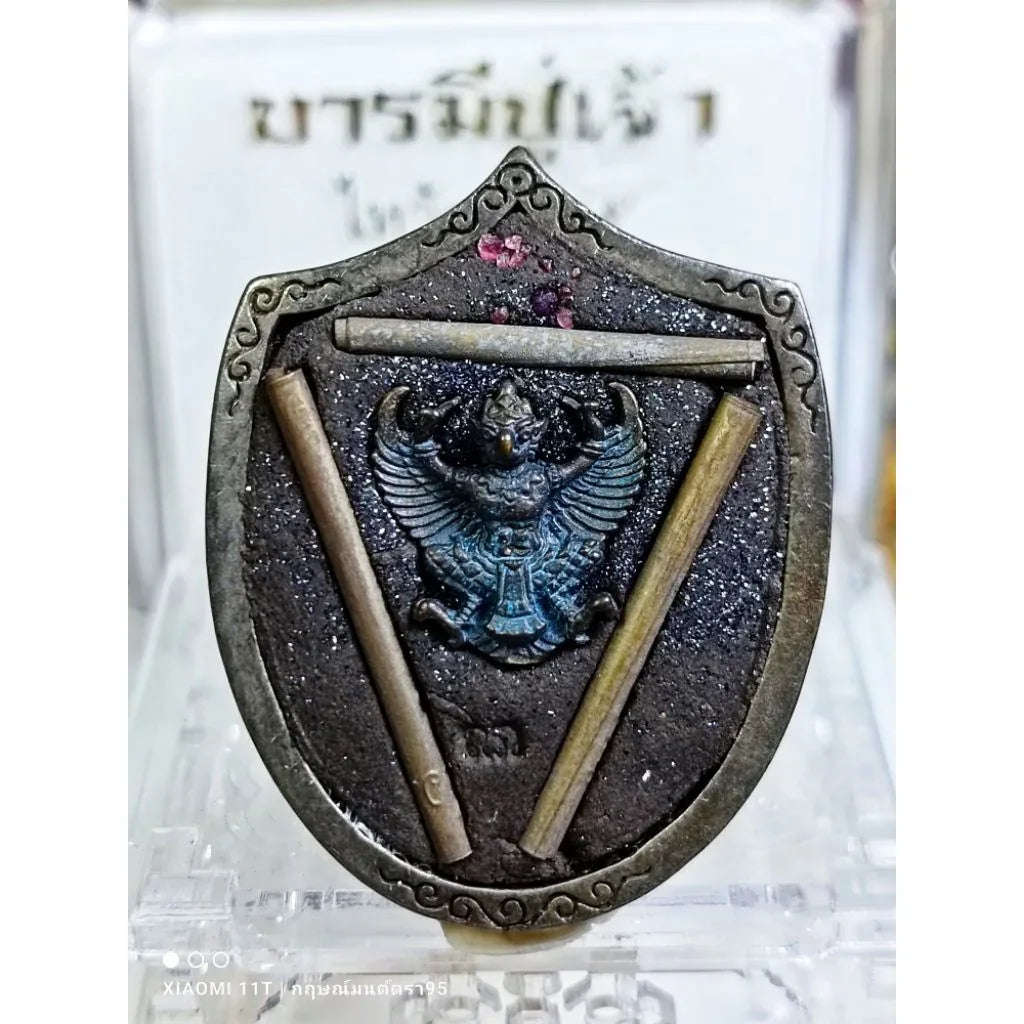 🌑🦅 Celestial Sovereign: The Rahu Fate-Support & Garuda Power Talisman – Master’s Blessing 55 Edition (Luang Pu Nen Kaew)