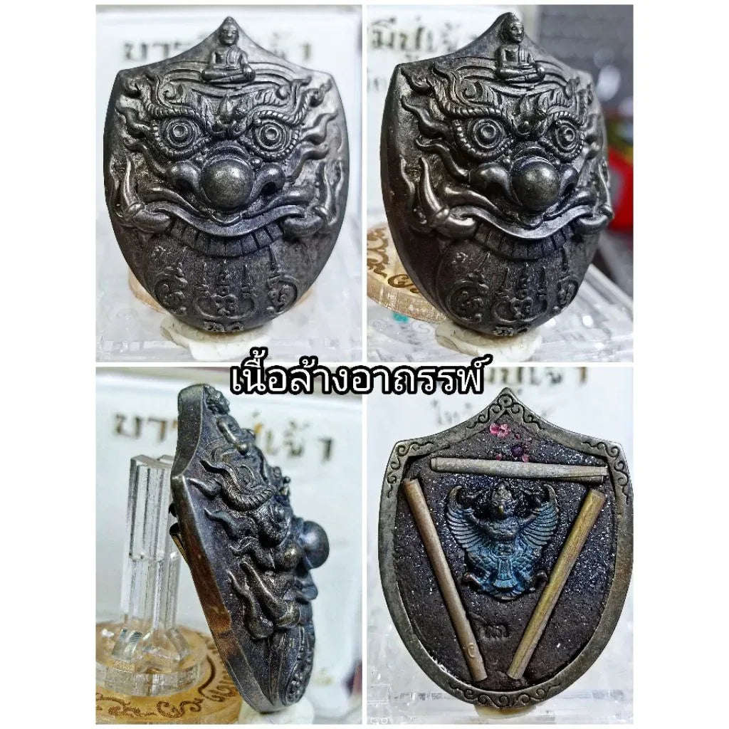 🌑🦅 Celestial Sovereign: The Rahu Fate-Support & Garuda Power Talisman – Master’s Blessing 55 Edition (Luang Pu Nen Kaew) Remove the curse