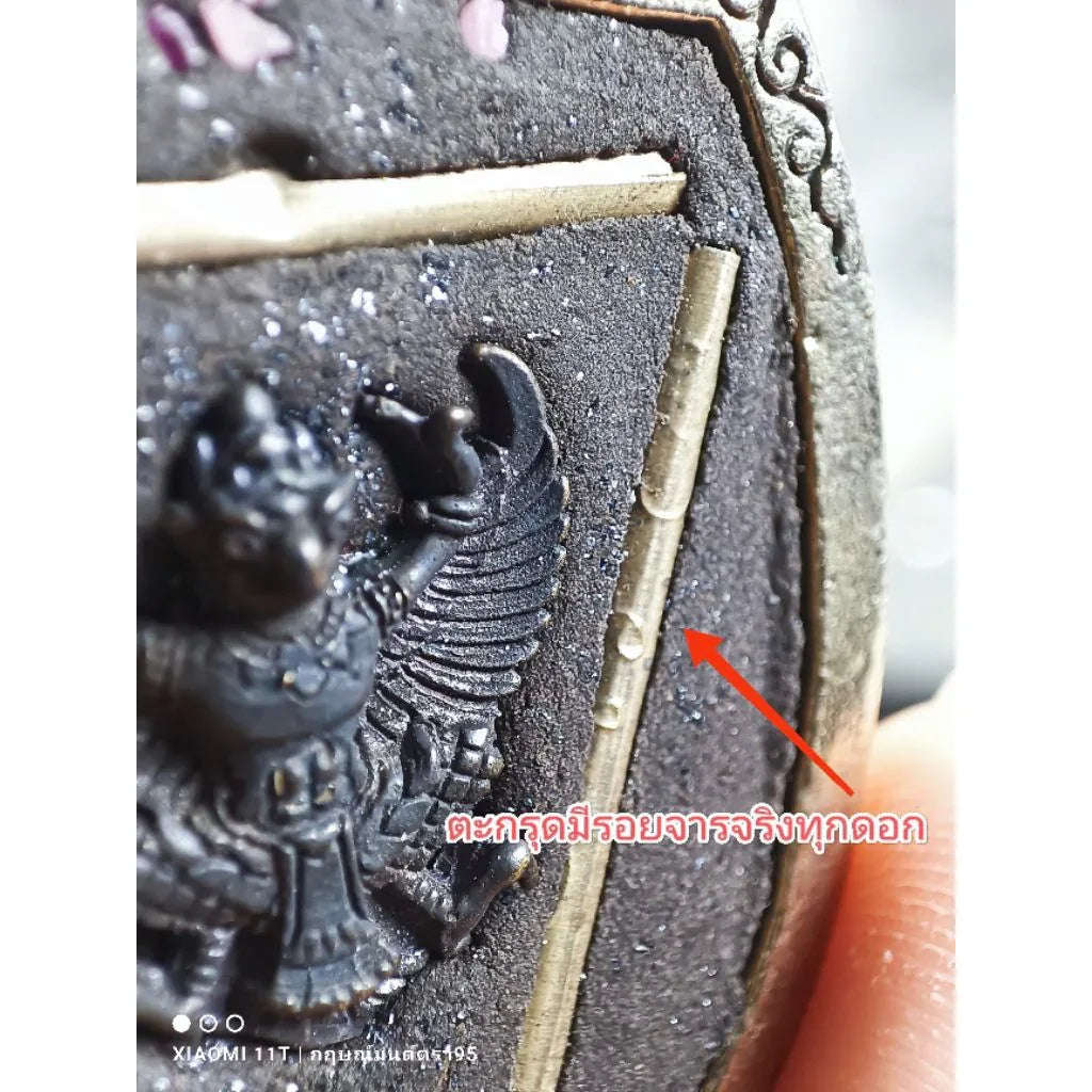 🌑🦅 Celestial Sovereign: The Rahu Fate-Support & Garuda Power Talisman – Master’s Blessing 55 Edition (Luang Pu Nen Kaew)