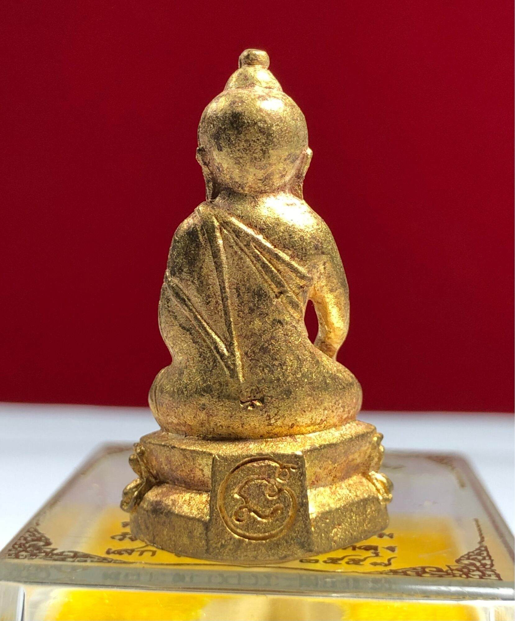 Phra Kring Chanphen Amulet by Luang Phor Kloi Anomo for Luck and Protection