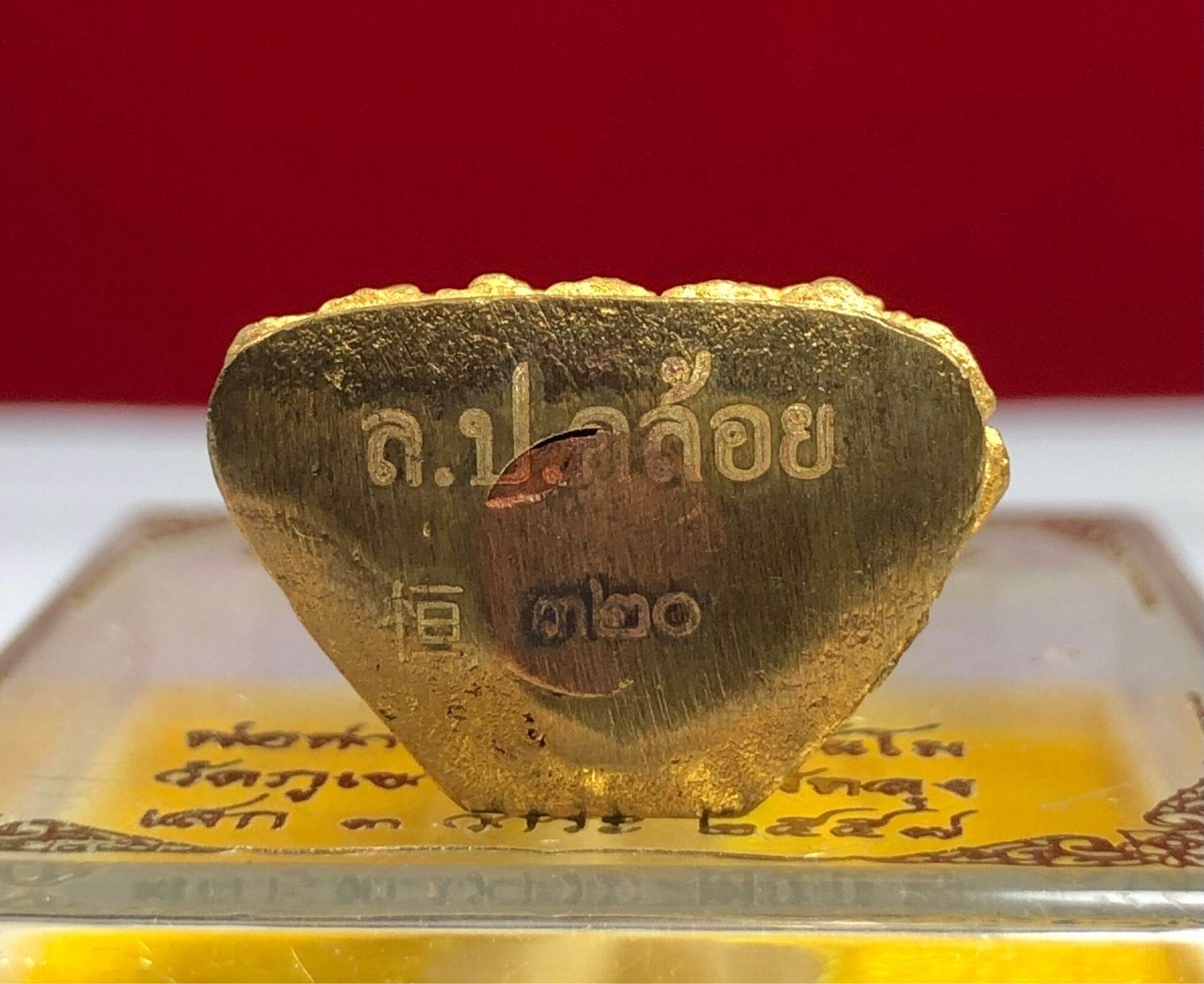 Phra Kring Chanphen Amulet by Luang Phor Kloi Anomo for Luck and Protection