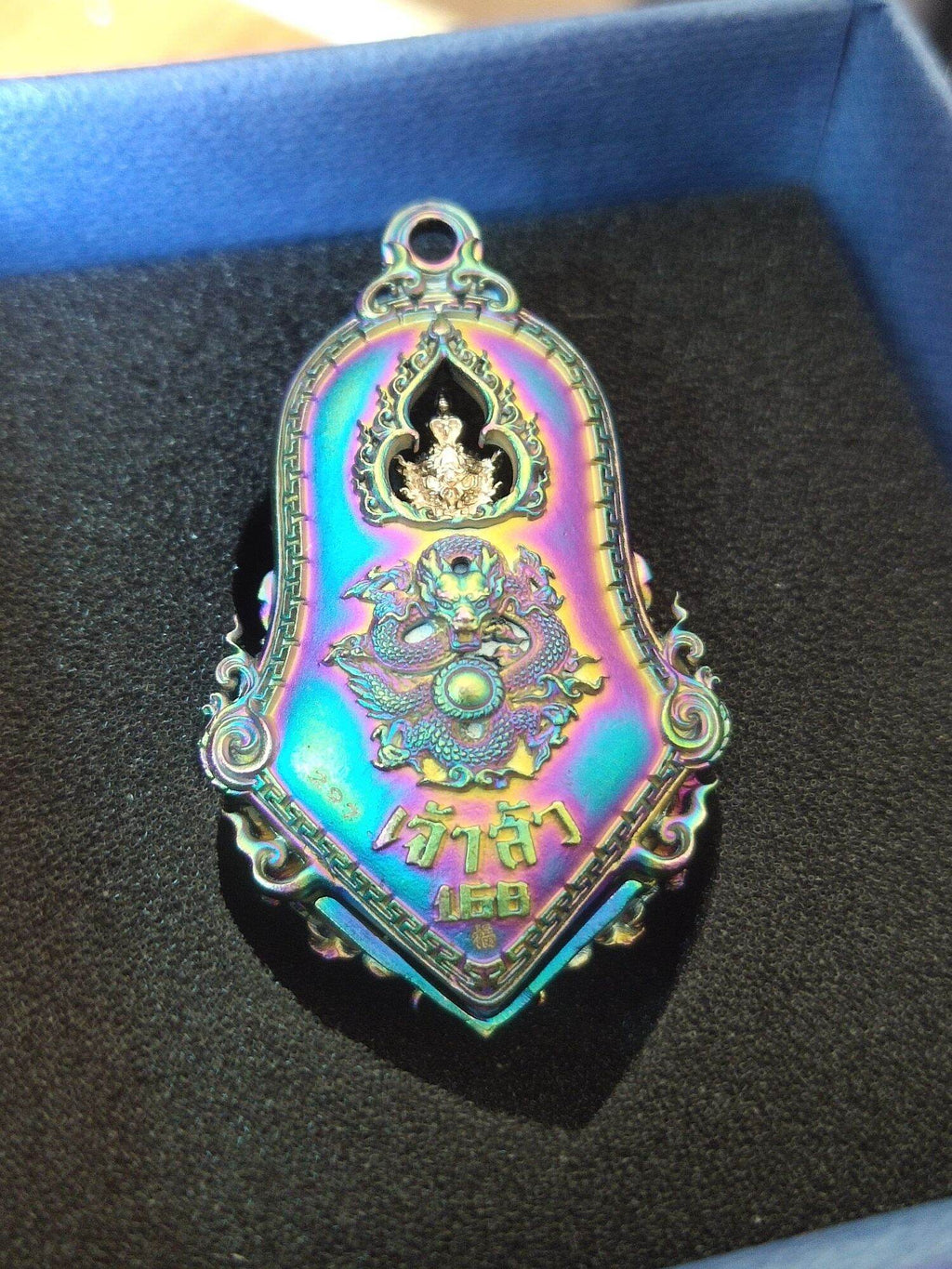 Chao Sua 168 Necklace - Wetsuwan Protector Talisman for Spiritual Protection