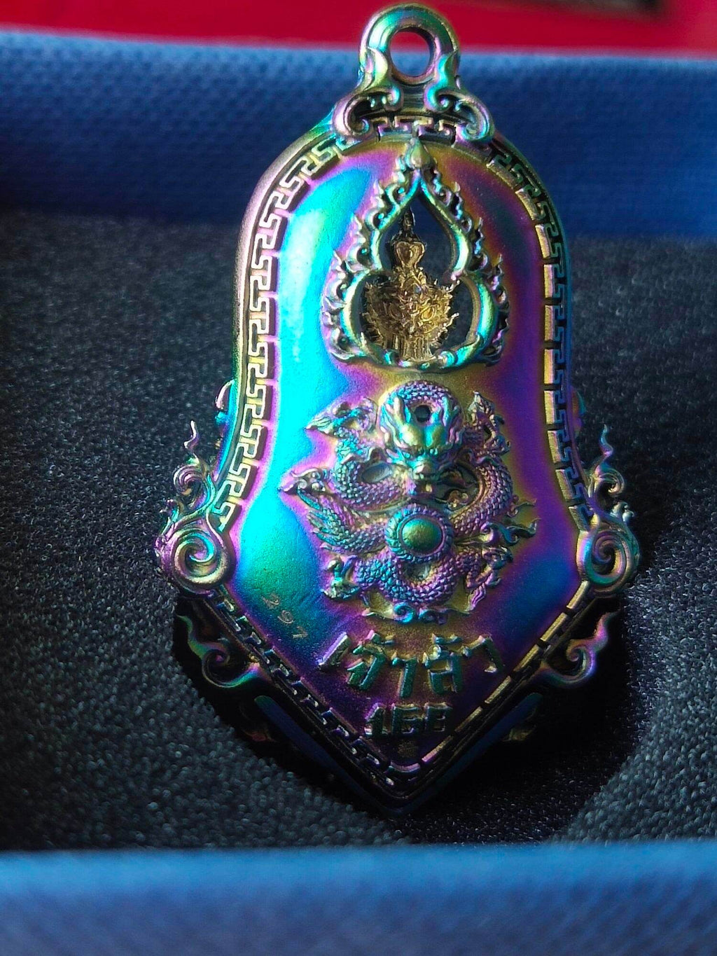 Chao Sua 168 Necklace - Wetsuwan Protector Talisman for Spiritual Protection