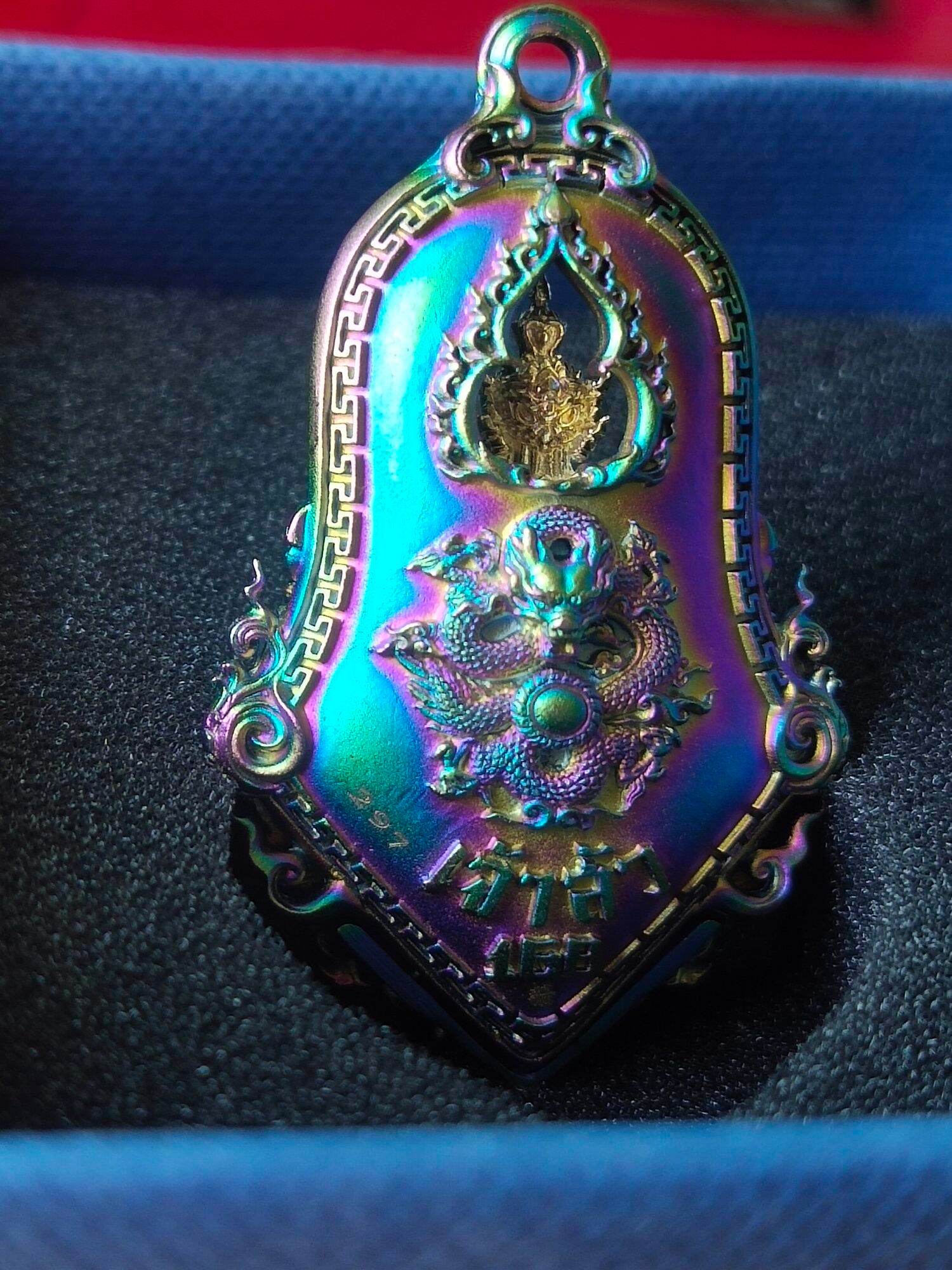 Chao Sua 168 Necklace - Wetsuwan Protector Talisman for Spiritual Protection