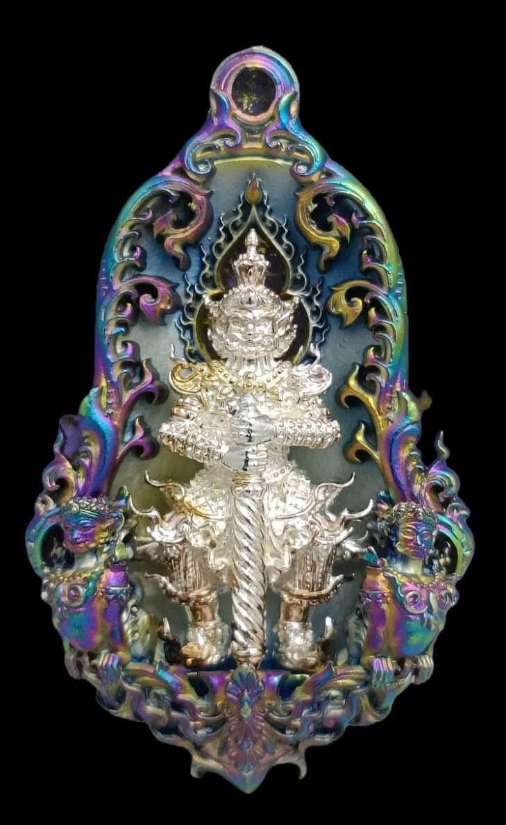 Chao Sua 168 Necklace - Wetsuwan Protector Talisman for Spiritual Protection