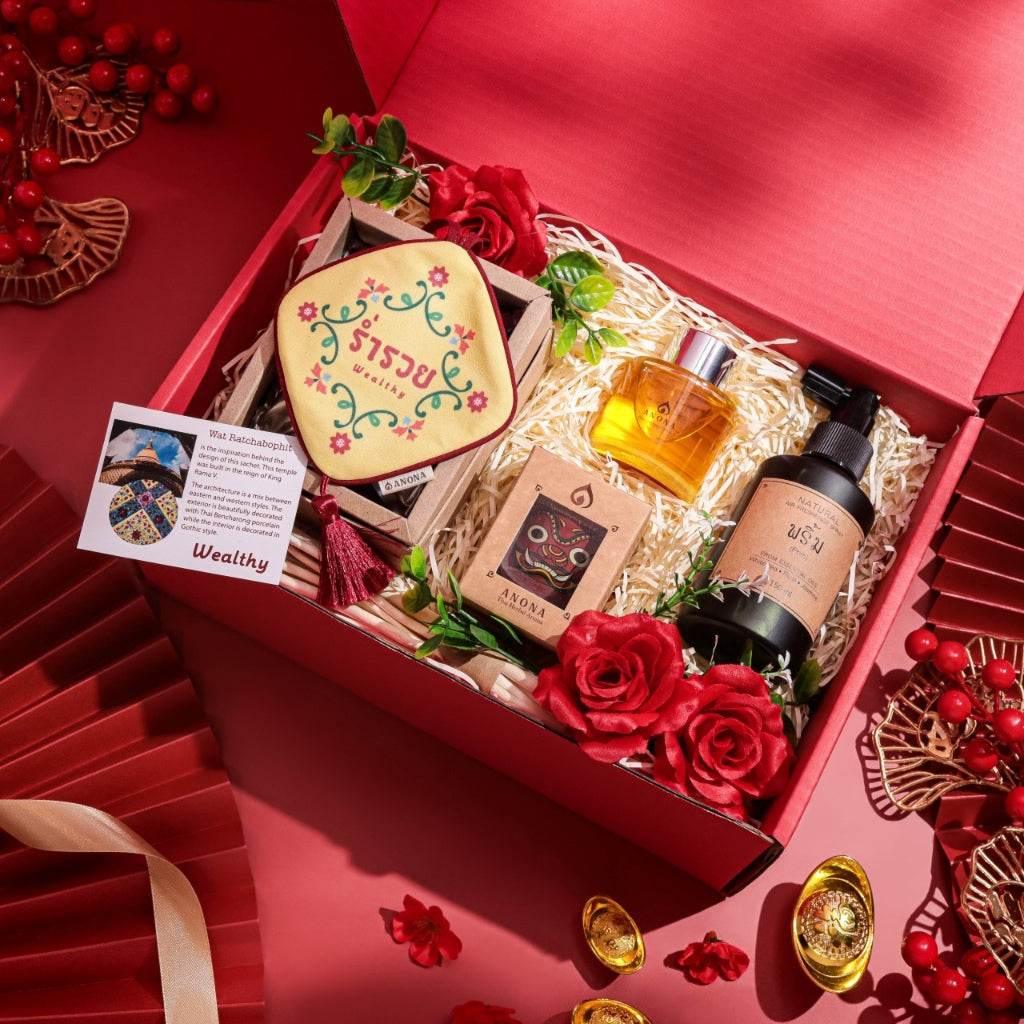 Christmas Aromatherapy Gift Set Featuring Authentic Thai Beauty Products