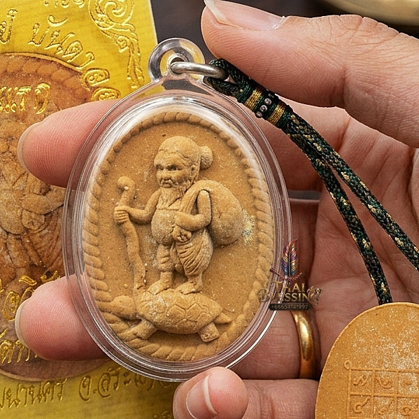 Chu Chok Thai Amulet Protection talisman good luck charm spiritual jewelry Sacred Chu Chok Rich Beggar Deity Brown Charm Herb Powder