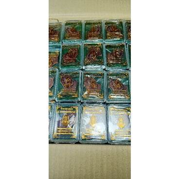 Thao Wessuwan Amulet for Wealth - 2020 Edition Coin from Wat Chulamanee