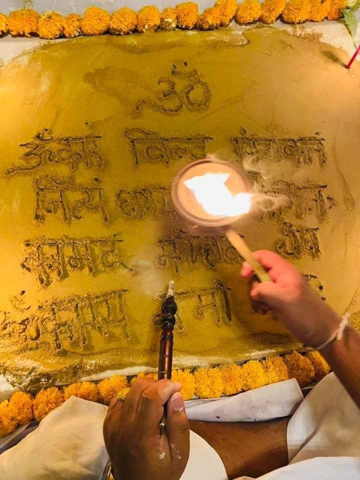 Cleanse Negative Energy Amulet - Thai Phra Chao Chup Cheewit Sacred Powder