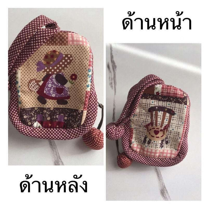 Cotton Key Pouch for Women and Men - Lanna Souvenir Essentials D