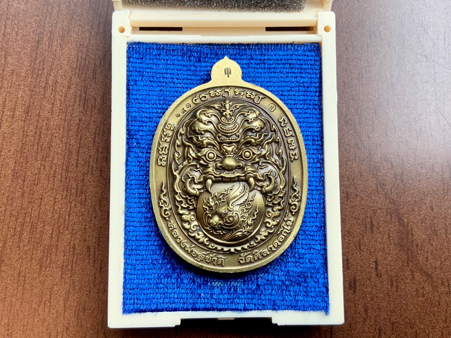 💰 Thao Wessuwan "Thep Setthi" (Deva Millionaire) Coin: "Na Thewada" Edition by LP Suchart (Wat Sila Dok Mai) – Wealth & Divine Protection