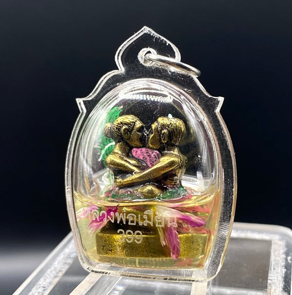 🌟 Inn Koo Enchanted Charm - Powerful Maha Saneh Love Booster & Spiritual Protection with Sacred Oil