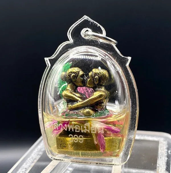 🌟 Inn Koo Enchanted Charm - Powerful Maha Saneh Love Booster & Spiritual Protection with Sacred Oil