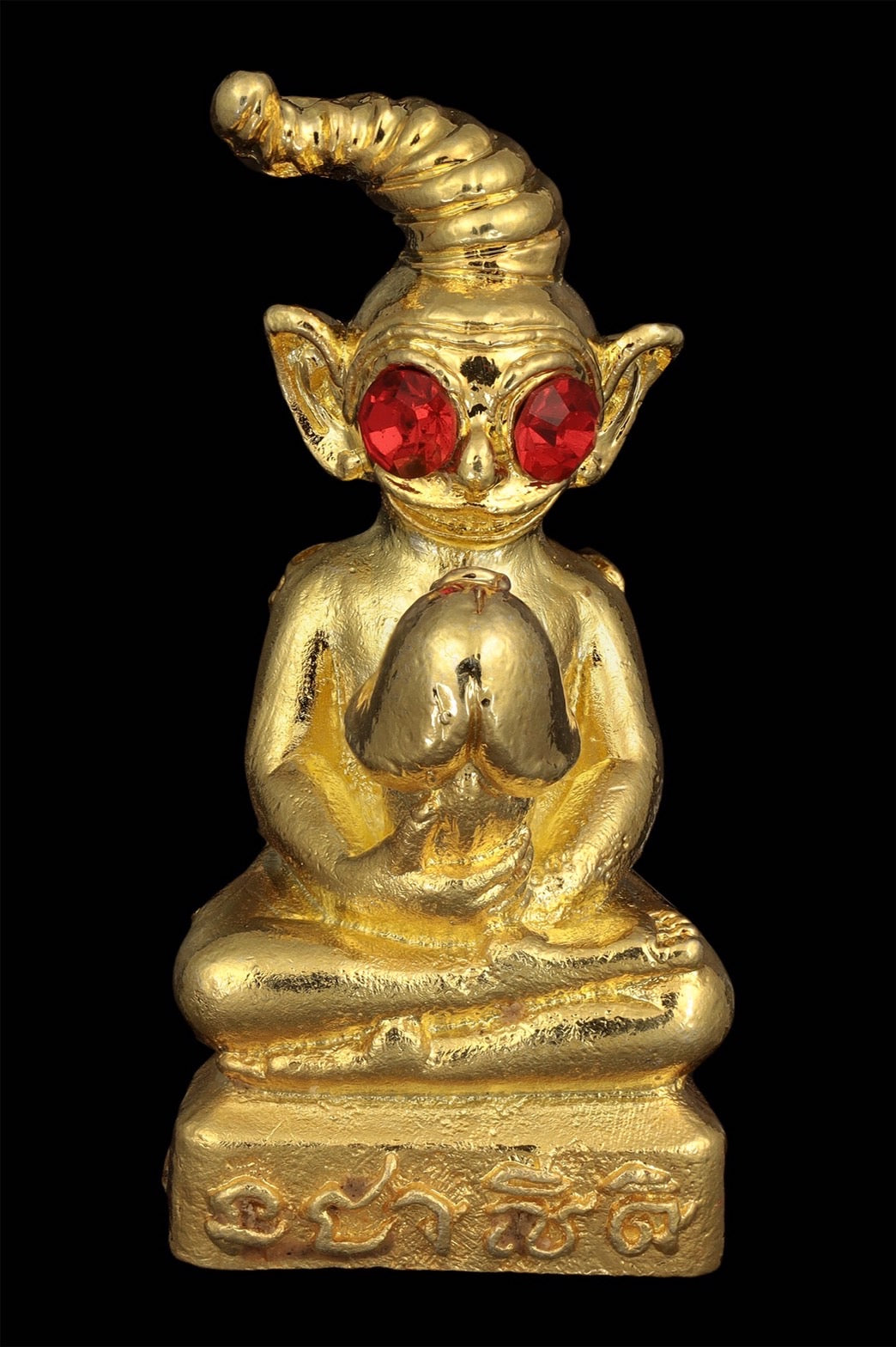 First Edition Phaya Ngang Charm - Maha Saneh Supreme Protector by Kruba Chokchai Default Title