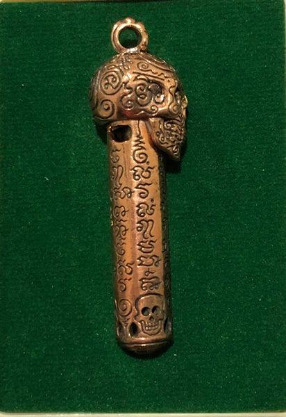 💀 Golden Skull Takrut "Sap Mang Kang" (1st Edition, 2013): Wealth & Protection Amulet – Phra Ajarn Lek, Wat Tham Khao Noi – Gambling Luck & Ghost Whisperer