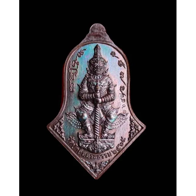 🌟 Thao Wessuwan Debt-Free Fortune Wealth Liberator Amulet – Sacred Prosperity Power