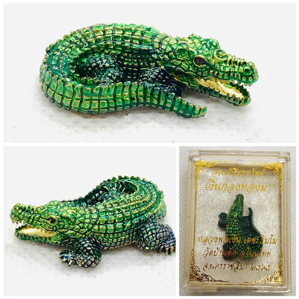 Exclusive Jurakeu Riak Sap Amulet Ngern Kong Thong Ma Edition by Luang Pho Ngern, Wat Ban Or, Nakhon Ratchasima - 2.5 cm Size Amulet Default Title